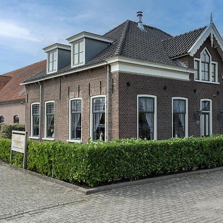 Hotel - Restaurant Hoeve Kromwijk Zoetermeer Εξωτερικό φωτογραφία